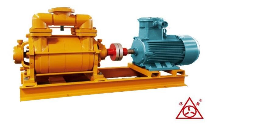 耐腐蝕水環(huán)泵