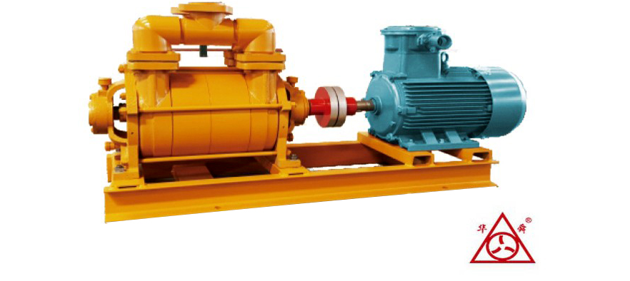 耐腐蝕水環(huán)泵 耐腐蝕水環(huán)泵