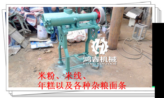 ���������׷ۙC(j��)�������ֹ������׷۵ķ��s����