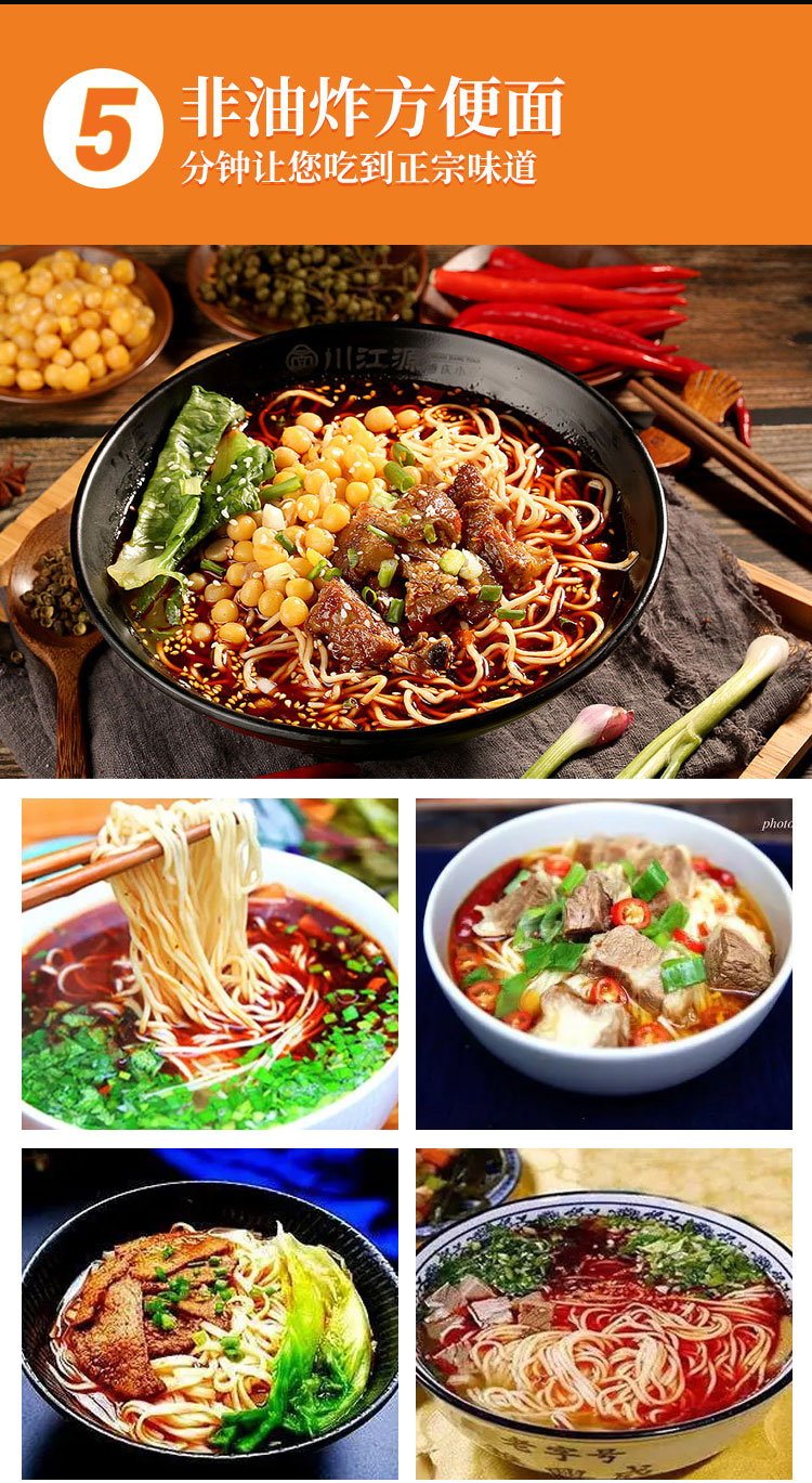 ����ը������C(j��)