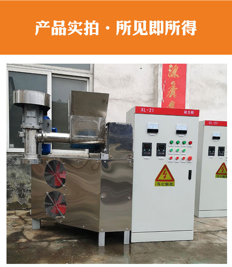 ����ը������C(j��)